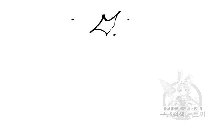 1685742816_10220325417779.jpg
