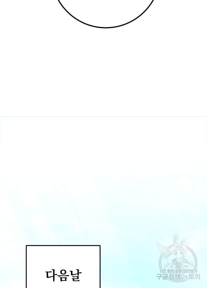 1685743248_60759667159120.jpg
