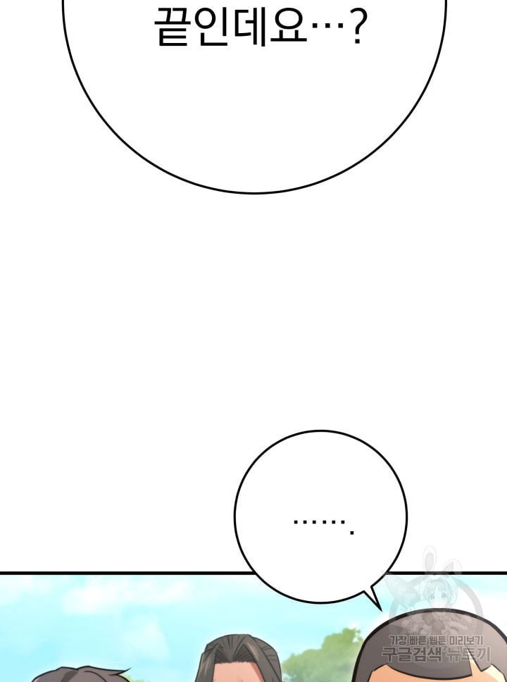1685743343_44974257526272.jpg