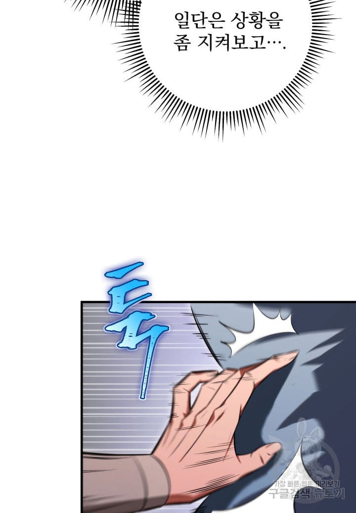 1685744217_17123967529823.jpg