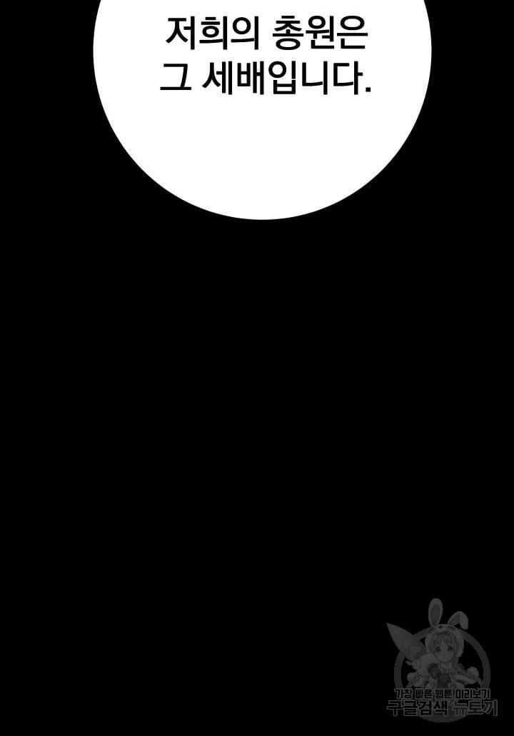 1685744221_81910654052456.jpg