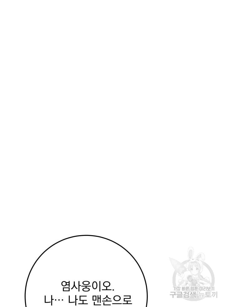 1685744218_12921115610231.jpg