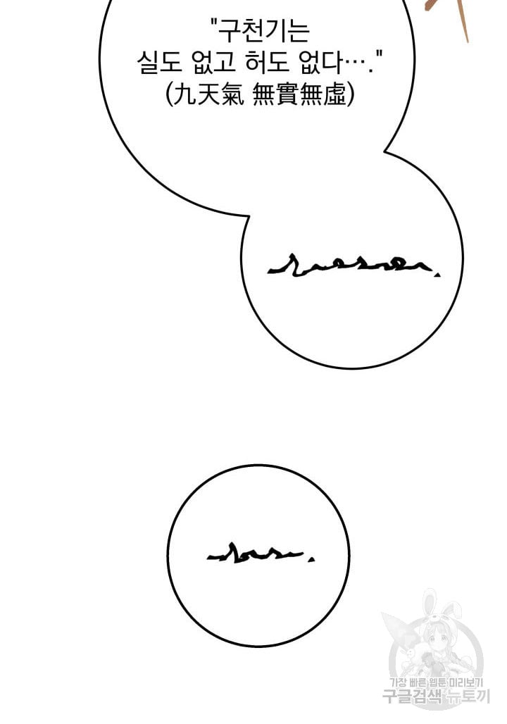 1685744380_94507026119408.jpg