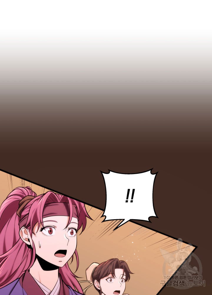 1685743999_85497613868271.jpg