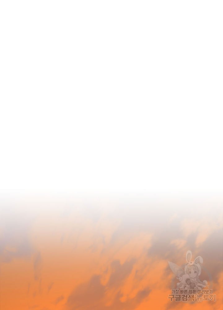 1685744000_82116797993305.jpg