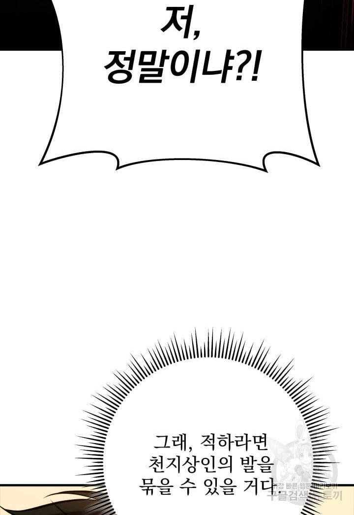 1685744801_32723819188039.jpg