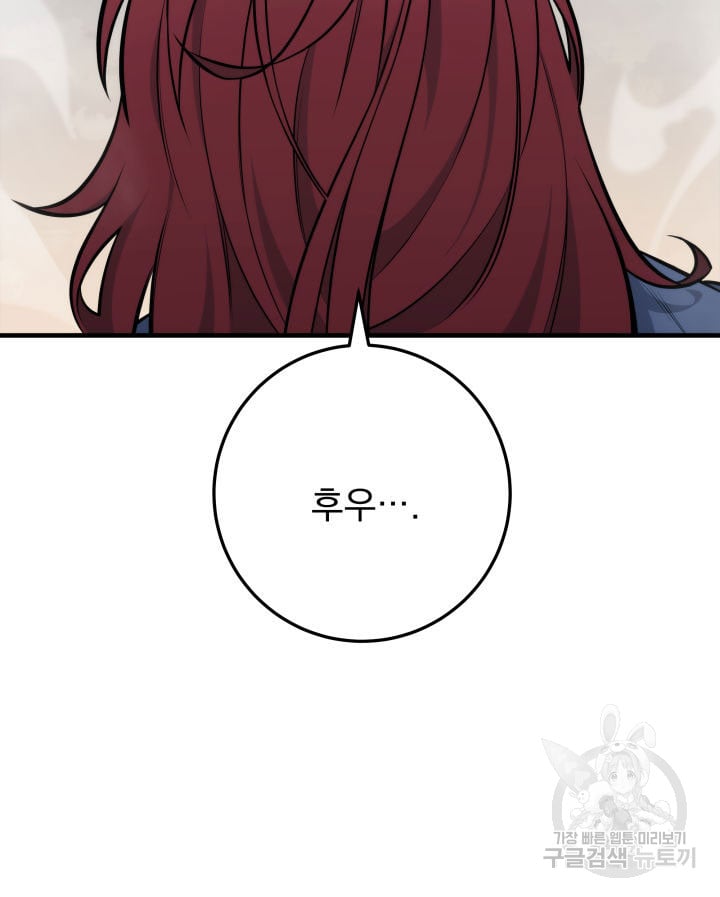 1685744579_29265480157979.jpg
