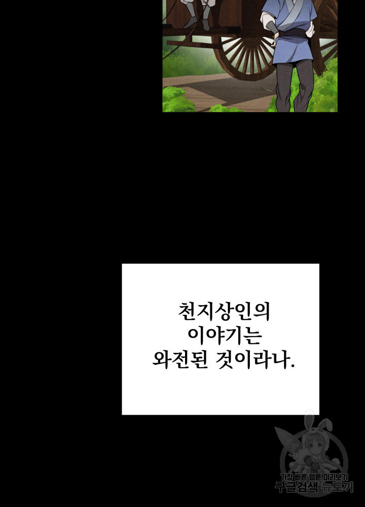 1685744347_27679078269347.jpg
