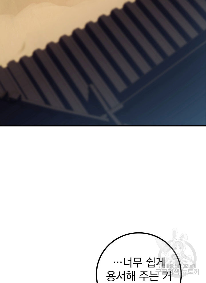1685744358_84992409548181.jpg