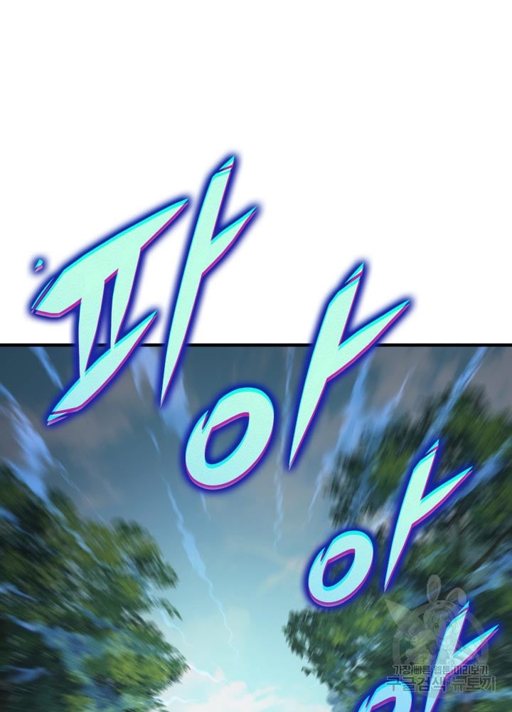 1685744729_49078907820457.jpg