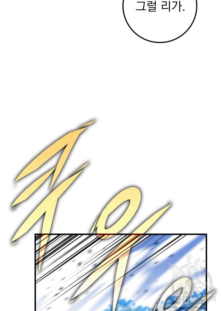 1685744730_30050782753294.jpg