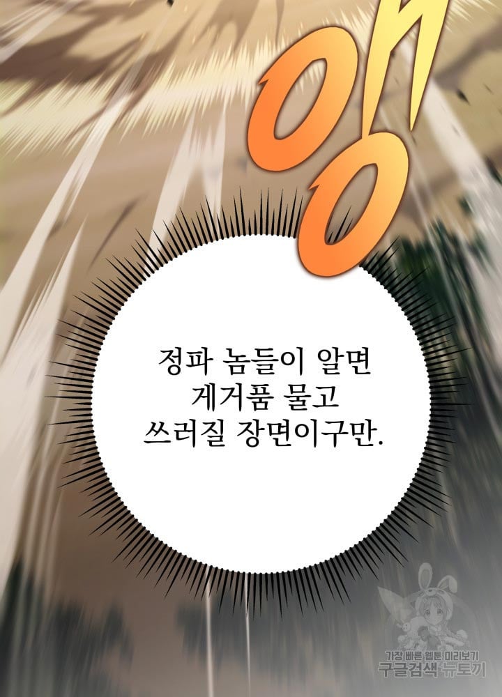 1685744730_52806269047509.jpg