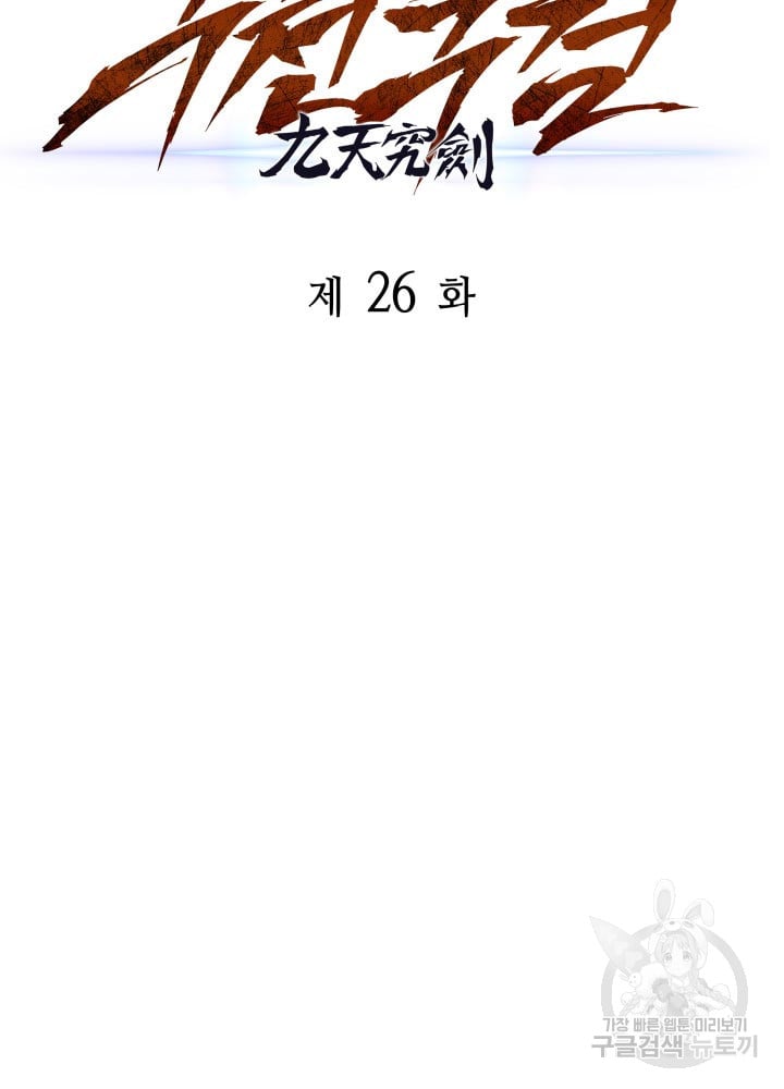 1685744728_90267379945755.jpg
