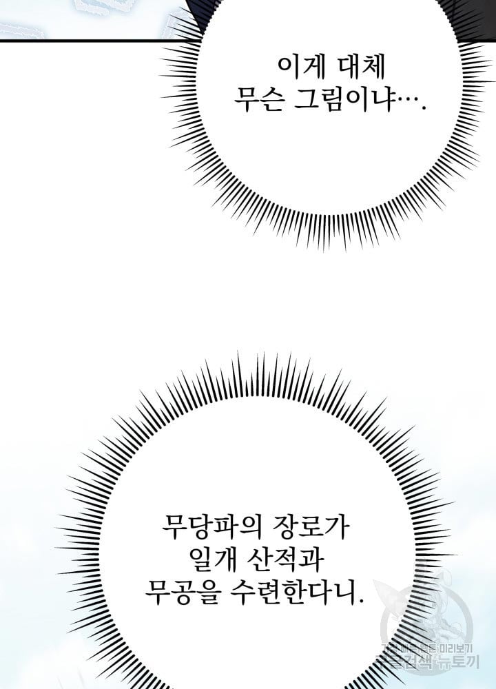 1685744730_70931350576692.jpg