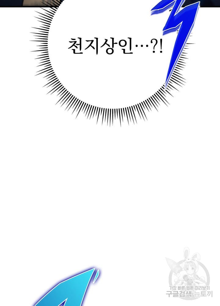 1685744729_37823449501381.jpg