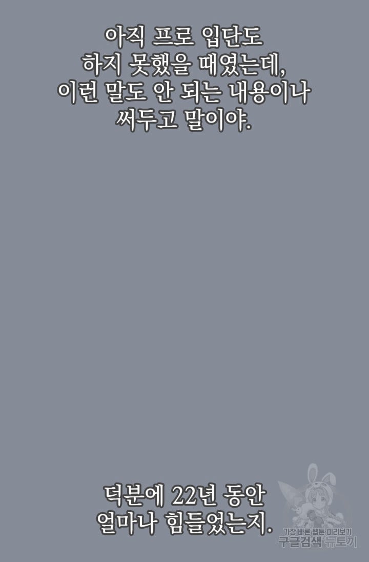 1685743480_83117077951968.jpg