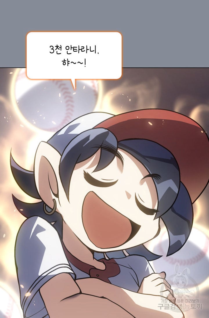 1685743481_73332188338473.jpg