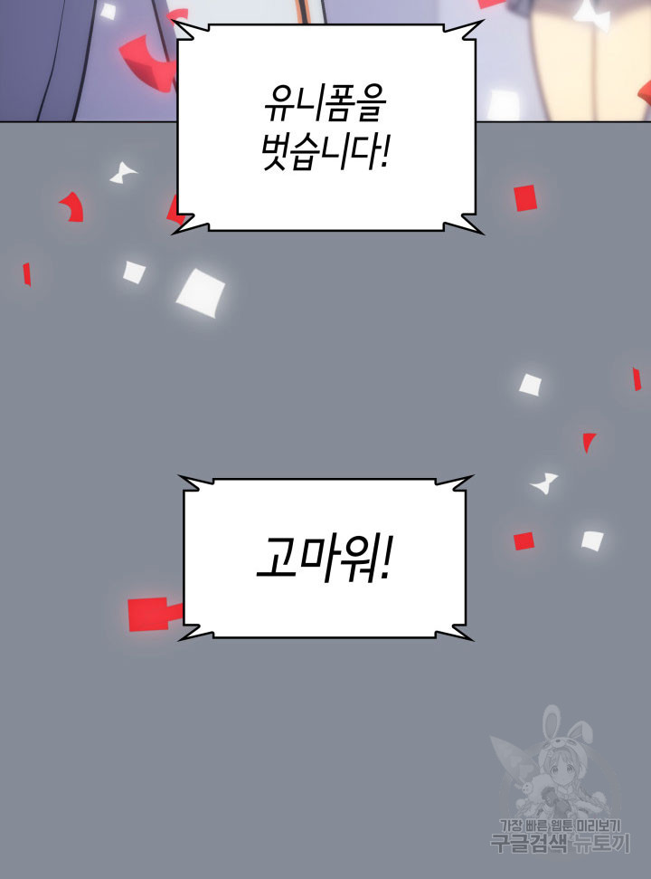 1685743478_18247505250527.jpg