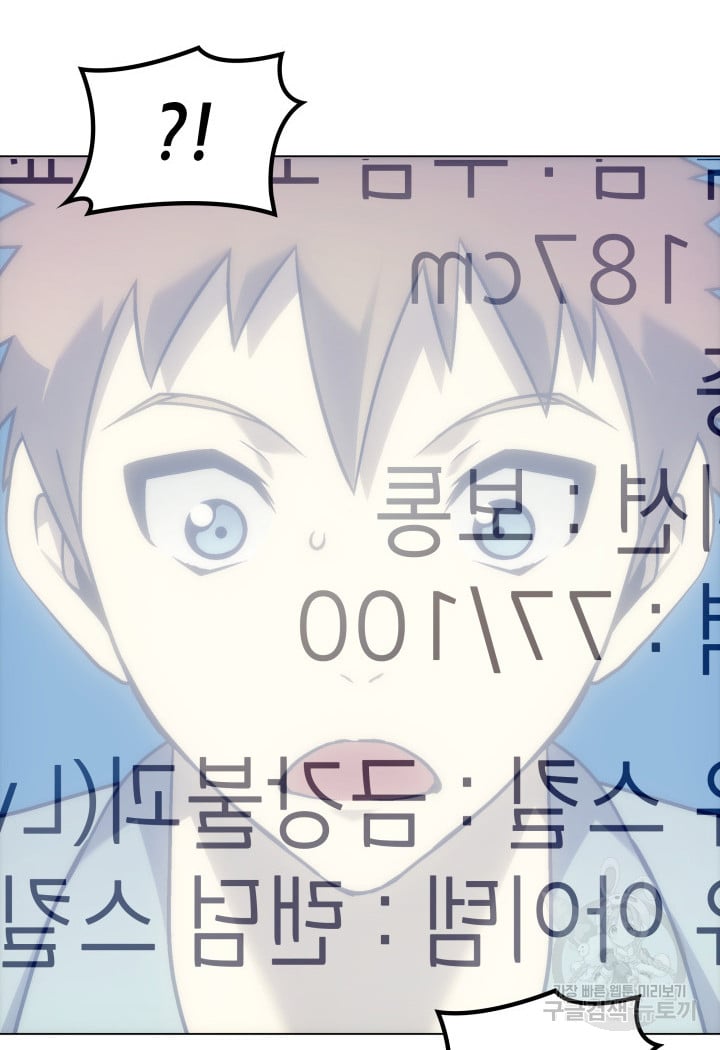 1685744098_13474593089848.jpg