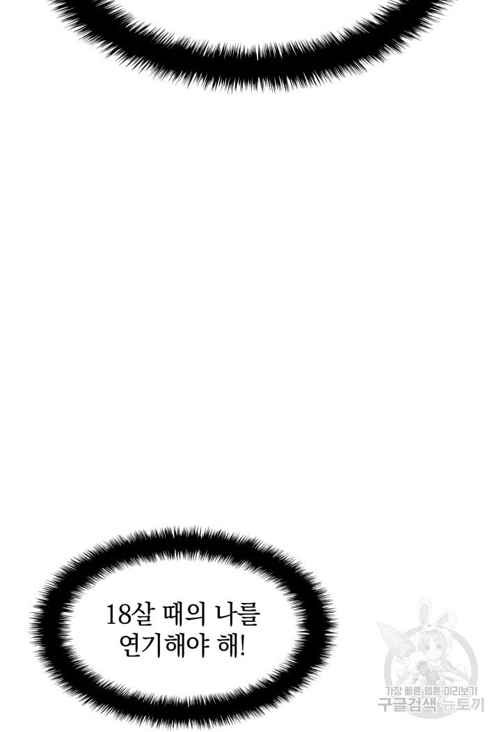 1685744090_92562149682413.jpg