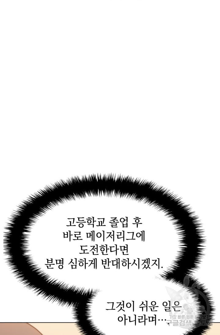 1685744093_84297115274655.jpg