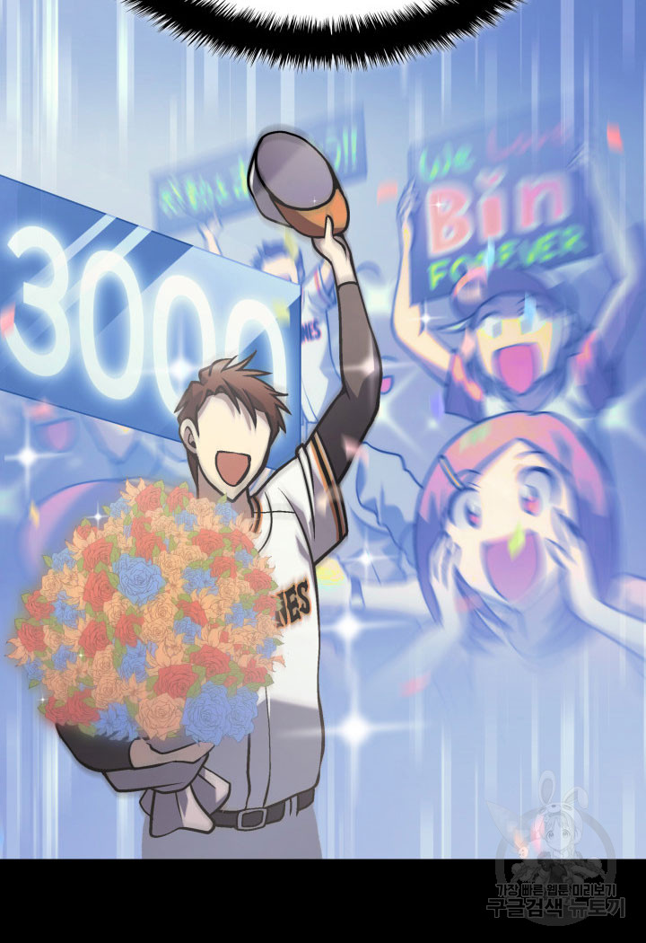 1685743598_89127525691534.jpg