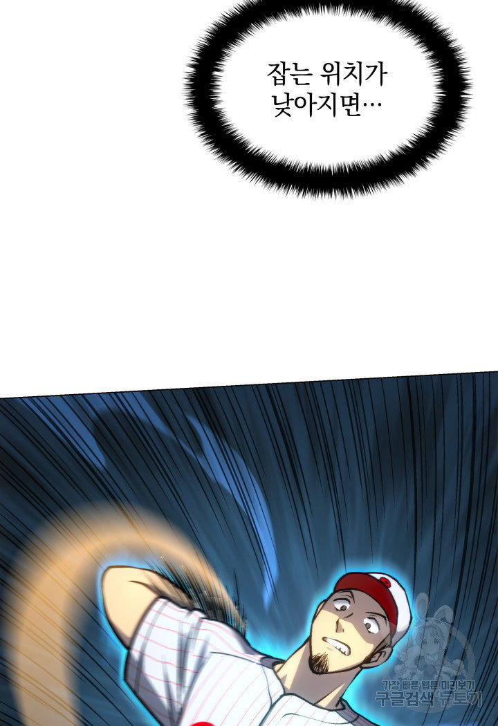1685743606_55408345757085.jpg