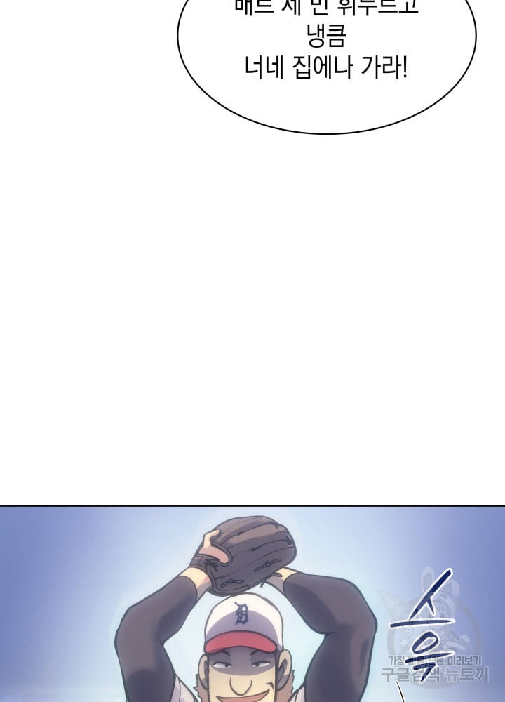 1685743650_94272323958631.jpg