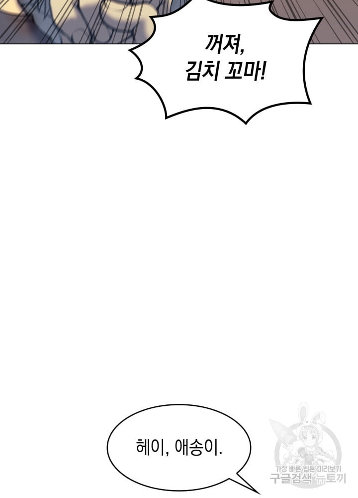 1685743650_16578655016271.jpg