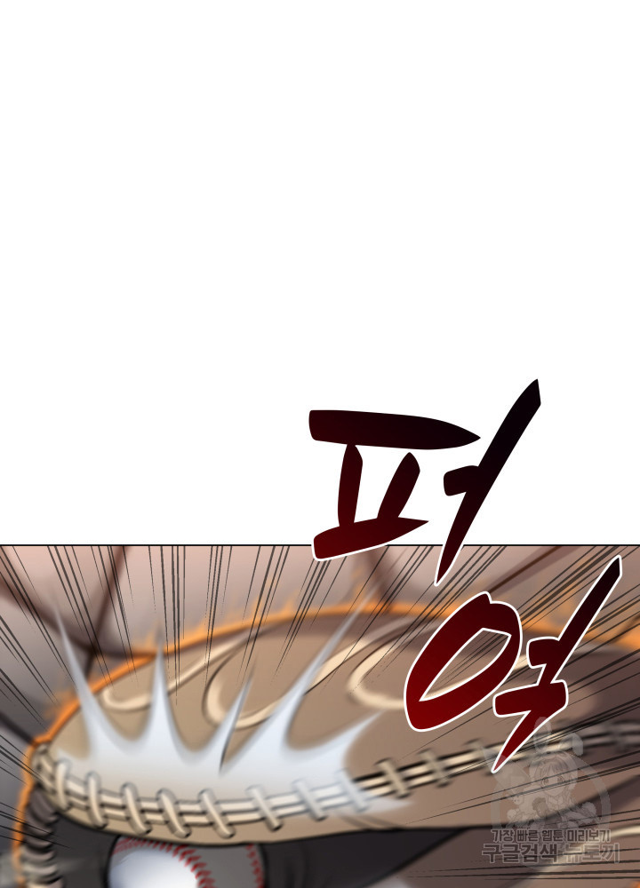 1685745058_94618200168854.jpg
