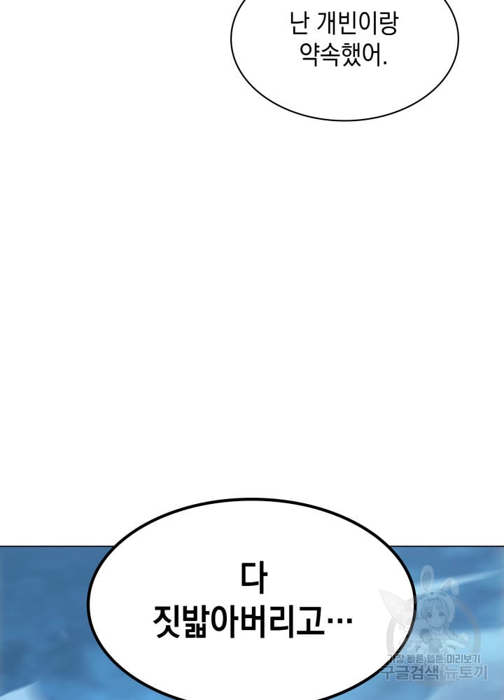 1685745058_91649775723087.jpg