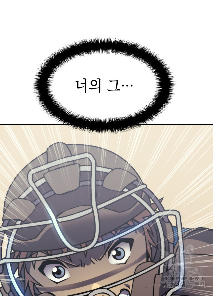 1685746242_42933993591886.jpg