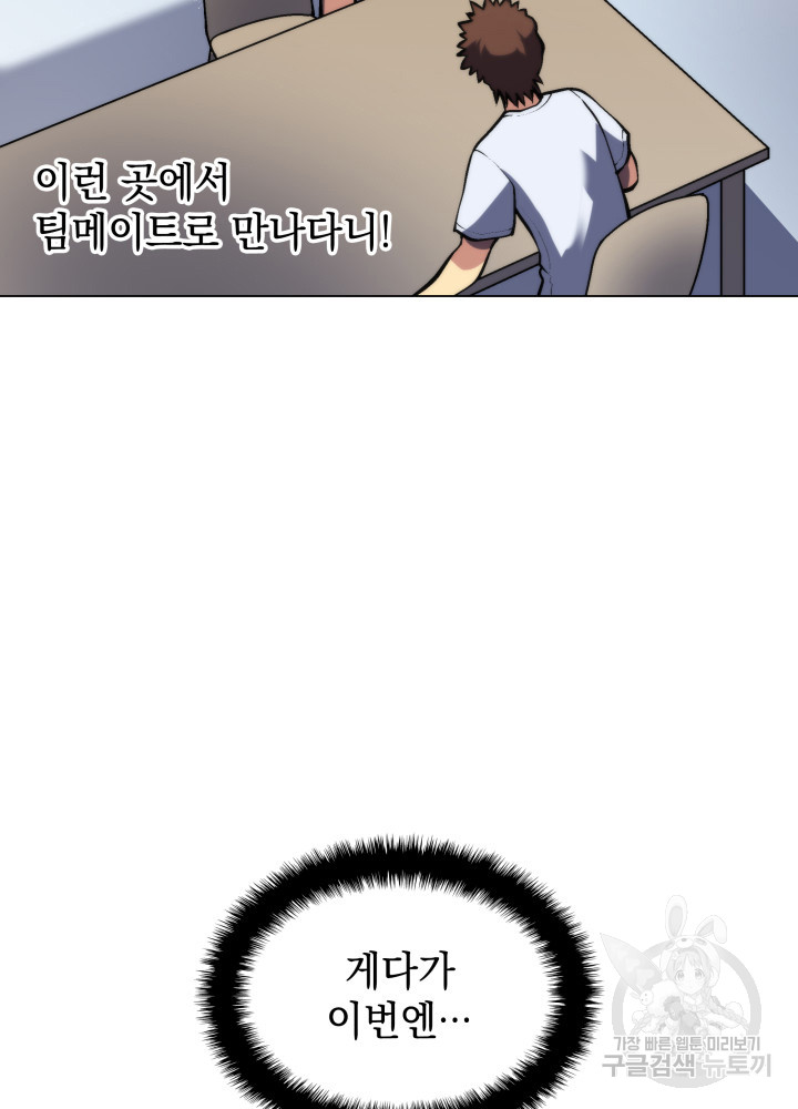 1685746218_36044720625206.jpg