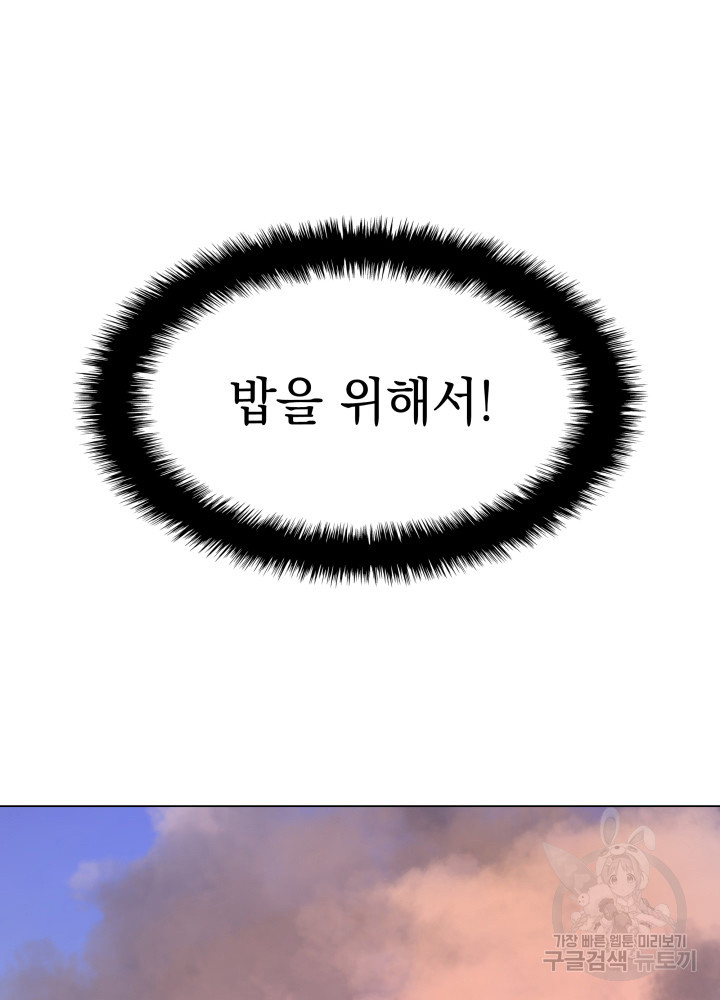 1685746223_60993910620688.jpg