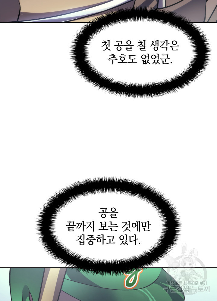 1685746235_11858086286146.jpg