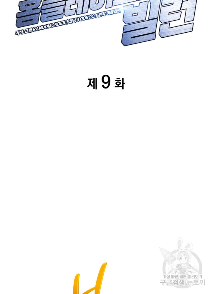 1685744314_16061154160548.jpg
