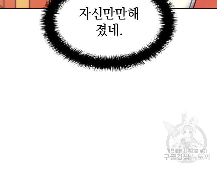 1685744314_86244458654793.jpg