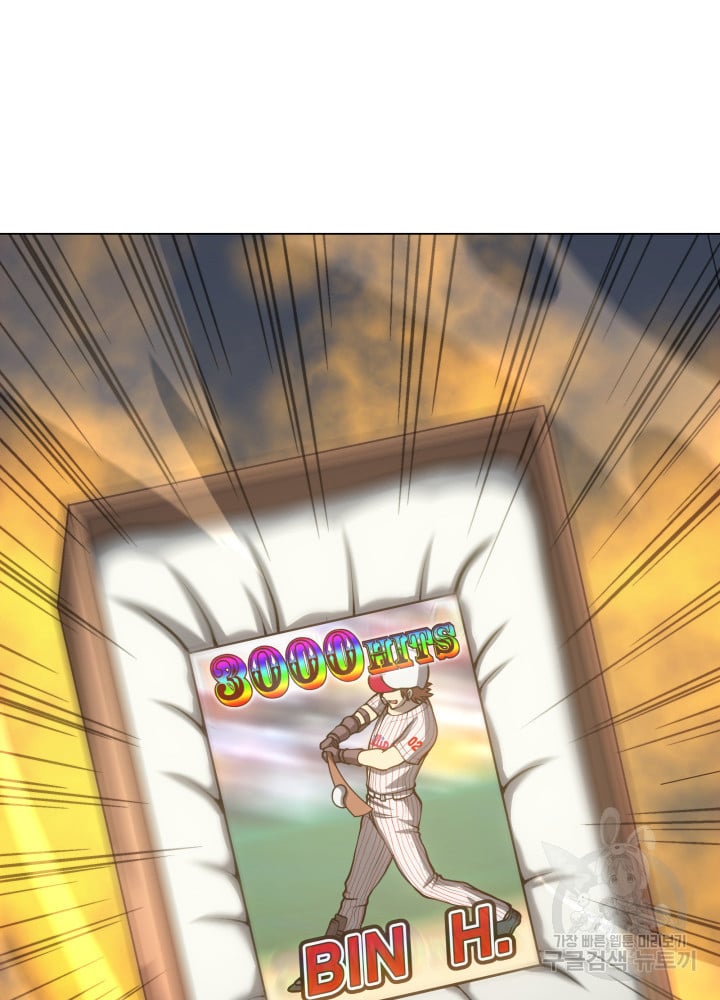 1685743781_50433262121960.jpg
