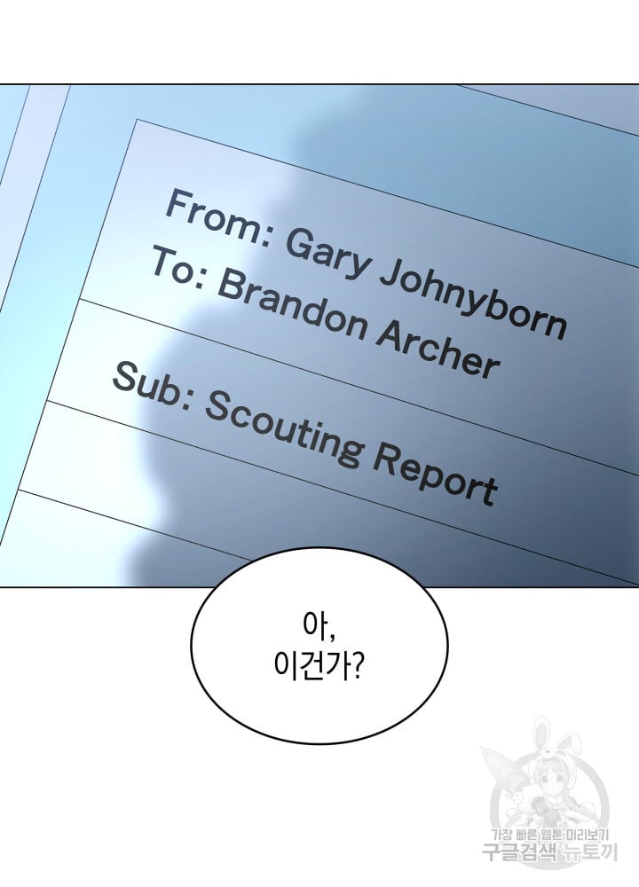 1685743777_73512694502956.jpg