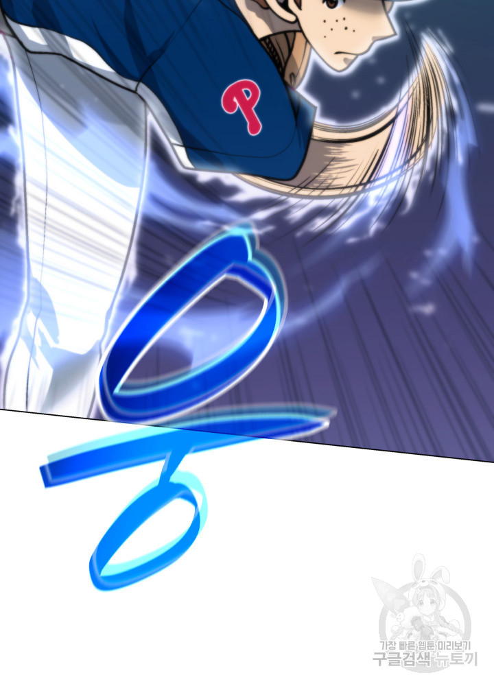 1685750655_33443476225600.jpg