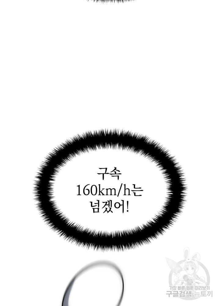 1685750656_10452766671163.jpg