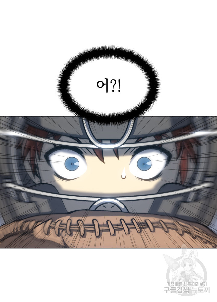 1685750651_98417936962911.jpg