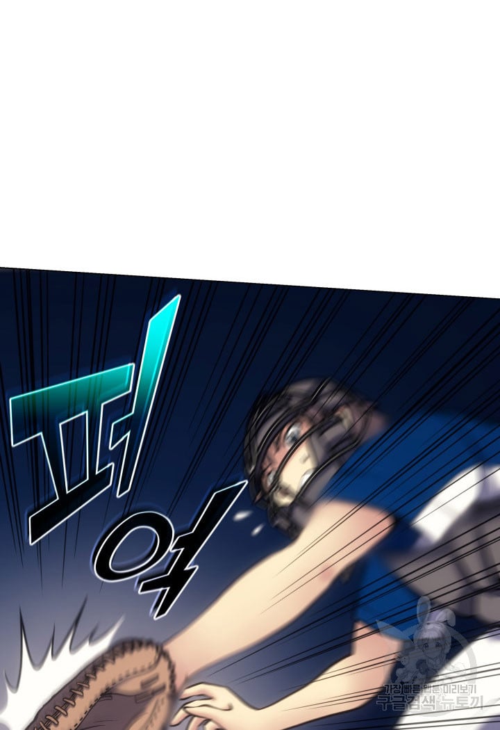 1685744433_95727076655450.jpg