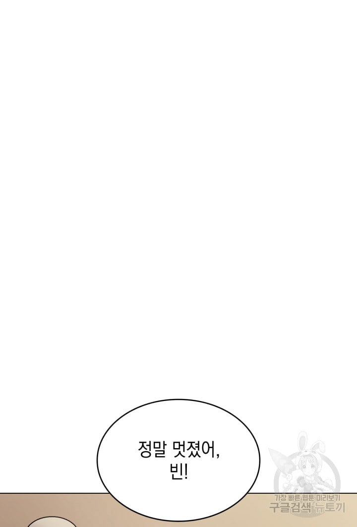 1685744436_67009944383126.jpg