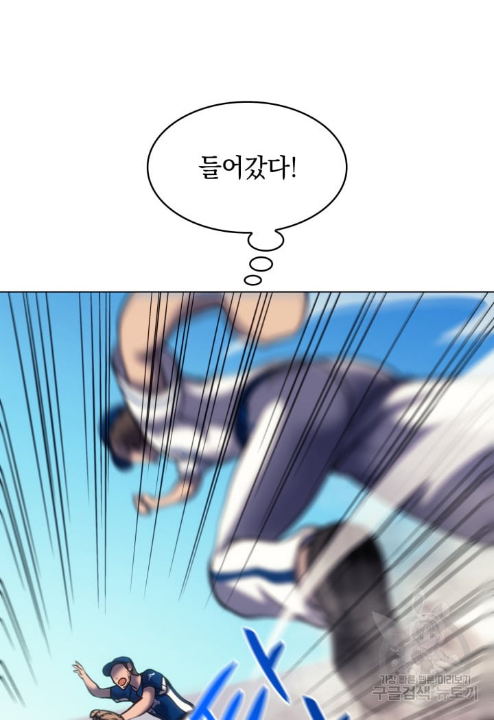 1685744435_65633163382005.jpg