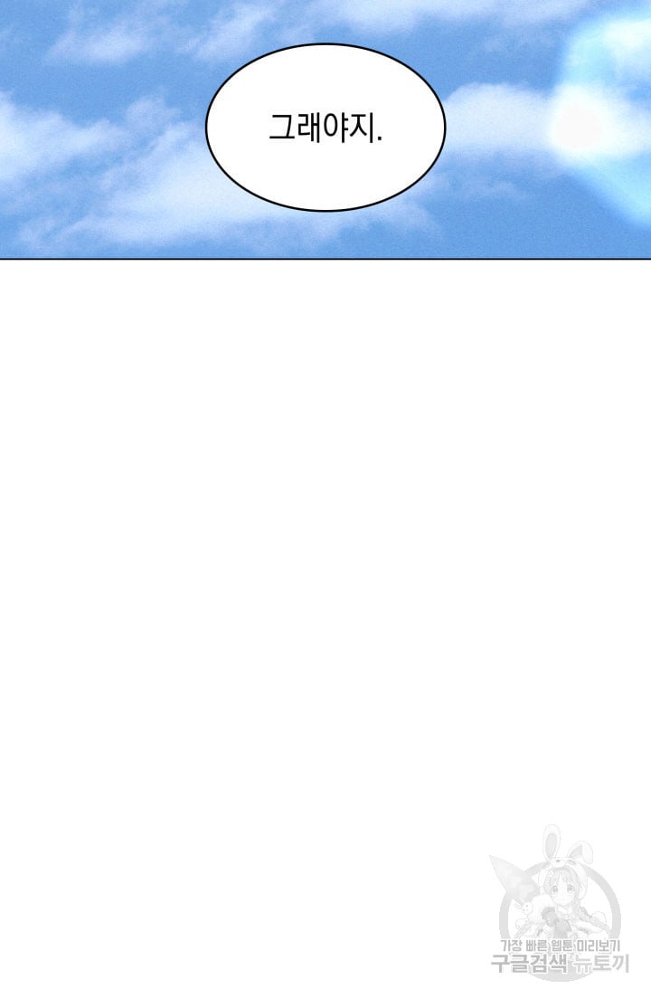 1685744005_68271854030619.jpg