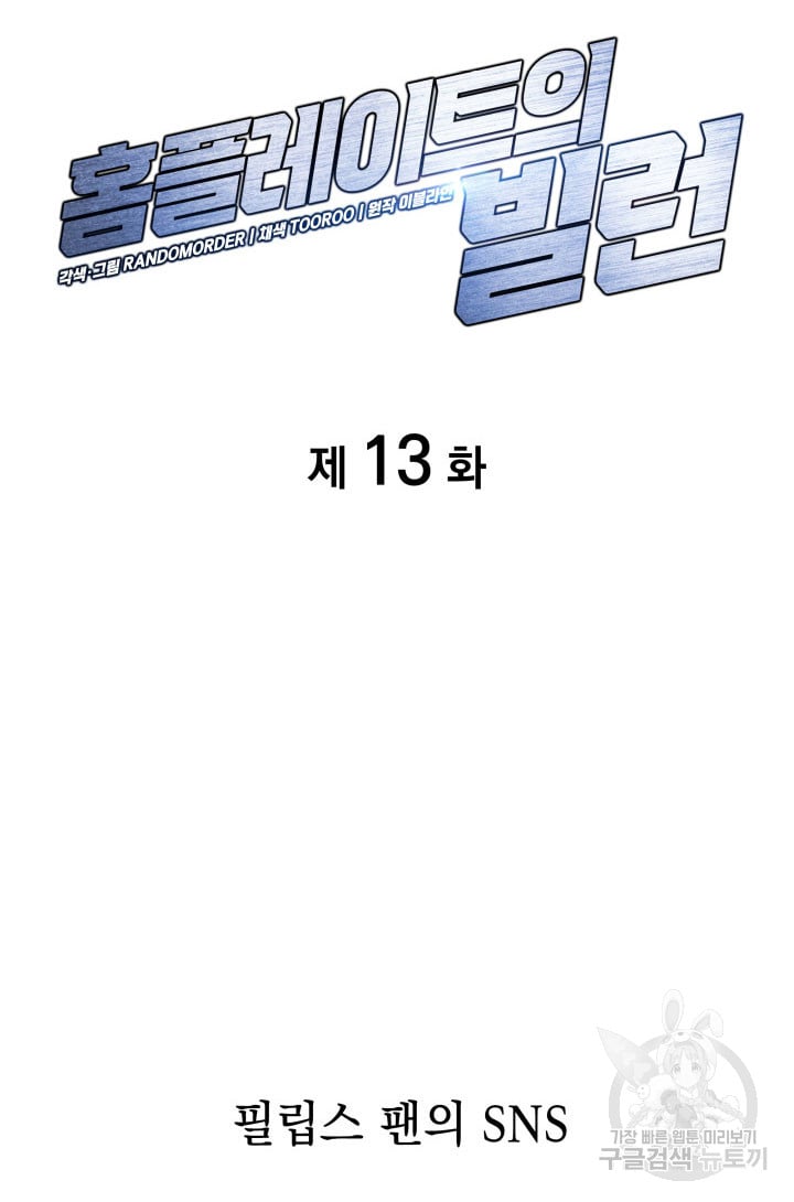 1685744004_90020876870325.jpg