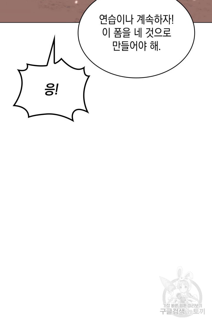 1685744005_60170975050824.jpg