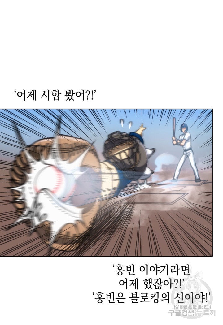 1685744004_52703200298068.jpg