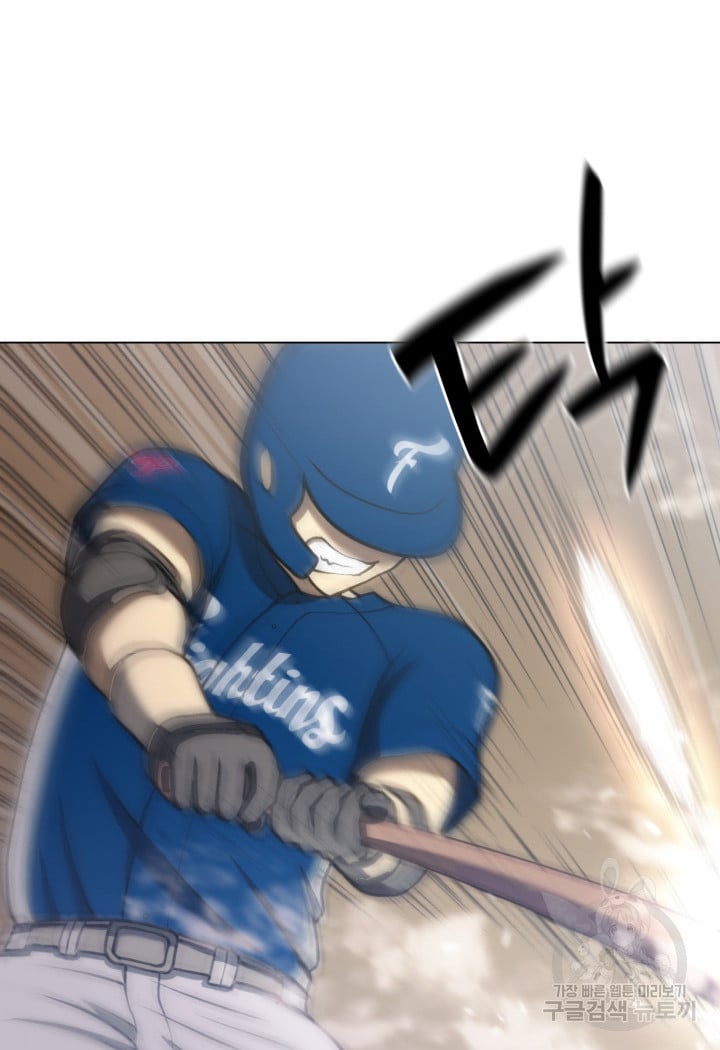 1685744567_45101743978253.jpg